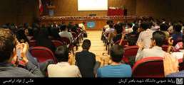 شب شعر برکه کاشی در دانشکده فنی برگزار گردید