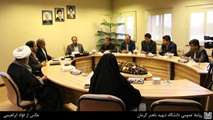 صمیمیت و برادری بین بانک تجارت و دانشگاه شهید باهنر بی نظیر است