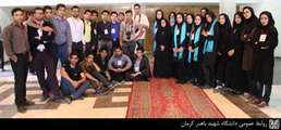 دانشگاه در صدد است تا انگیزه های اجتماعی در دانشجویان ابجاد نماید