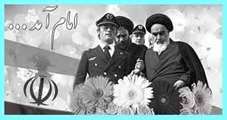 مراسم گرامیداشت 12بهمن