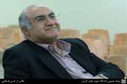 دانشگاه های ما باید دانشگاه های جهان تراز، کار آفرین، دانش افزا و ثروت افزا باشند