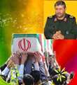 مراسم گرامیداشت سردار شهید الله دادی در کرمان برگزار می‌شود