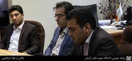 نشست خبری دومین همایش ملی تنش‌های محیطی در گیاهان