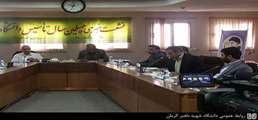 نشست خبری ستاد چهلمین سال تأسیس دانشگاه در کرمان