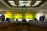 نشست خبری هیات رئیسه دانشگاه با اصحاب رسانه