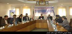 نشست صمیمانه رئیس محترم صندوق حمایت از پژوهشگران و فناوران کشور با هیأت رئیسه دانشگاه