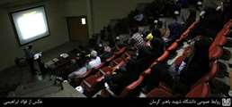 نشست علمی بخش زمین شناسی با حضور دو میهمان ایتالیایی
