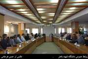 هزینه پایان نامه های دانشجویان تحصیلات تکمیلی؛ موضوع جلسۀ امروز هیئت رئیسه