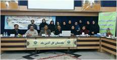 کارگاه مهارت مدیریت استرس مبتنی بر ذهن آگاهی در دانشجویان