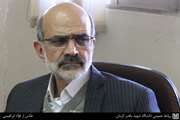 خدمت به کسانی که تمام هستی خود را خاضعانه و خاشعانه ایثارکردند باعث افتخار دانشگاه است