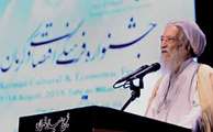 گزارش مراسم افتتاحیه جشنواره، فرهنگی اقتصادی کرمان