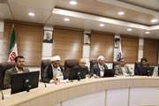 کارگاه «منشور فرهنگی انقلاب اسلامی»