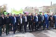 حضور دانشجویان مرکز آموزش عالی کشاورزی بردسیر در مراسم بزرگداشت و راهپیمایی یوم الله 13 آبان