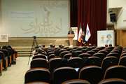یازدهمین کنگره سراسری ادبیات پایداری در دانشگاه شهید باهنر کرمان برگزار شد