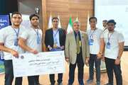  درخشش دانشجویان مهندسی عمران در میان ۳۱ تیم از دانشگاه‌های برتر کشور