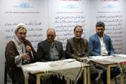 کرسی علمی ترویجی با عنوان «گونه‌شناسی تحلیلی روایات جری» در دانشگاه شهید باهنر کرمان برگزار شد. 