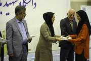  تقدیر از ۱۳۰ ورزشکار برتر و تیم‌های موفق دانشگاه 