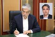  انتصاب دکتر نظام‌آبادی پور به عنوان نماینده وزیر علوم در استان کرمان