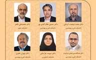 معرفی شش عضو هیئت‌علمی دانشگاه شهید باهنر کرمان در جمع پژوهشگران یک درصد برتر جهان
