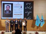 دکتر سید علی مصطفوی به‌عنوان استاد نمونه کشور معرفی شد