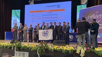 انجمن‌های علمی دانشگاه شهید باهنر در جشنواره ملی «حرکت» افتخارآفرین شدند