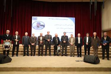 گزارش تصویری مراسم تجلیل از پژوهشگران و فناوران برتر دانشگاه شهید باهنر کرمان،26آذرماه 1404 تالار وحدت دانشگاه