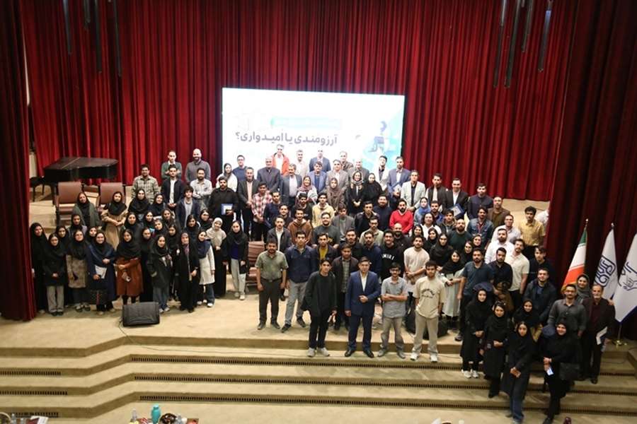 گزارش تصویری رویداد هفته جهانی کارآفرینی، تالار وحدت دانشگاه شهید باهنر کرمان