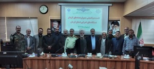 عکس خبر