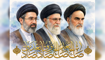 عکس خبر