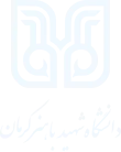 خانه
